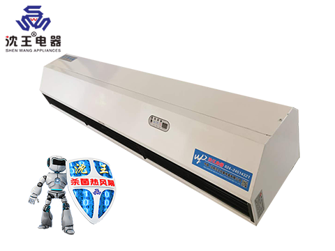 离心式静音温控杀菌型电热风幕机 离心式静音温控杀菌型电热风幕机